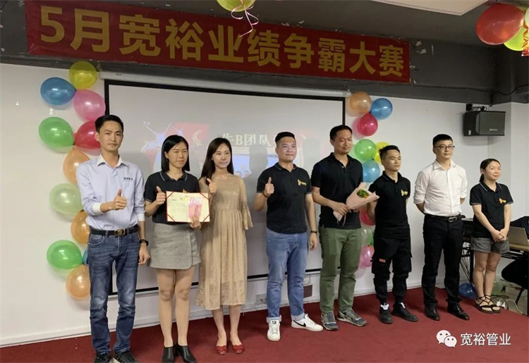 牛B團隊獎:精鷹隊