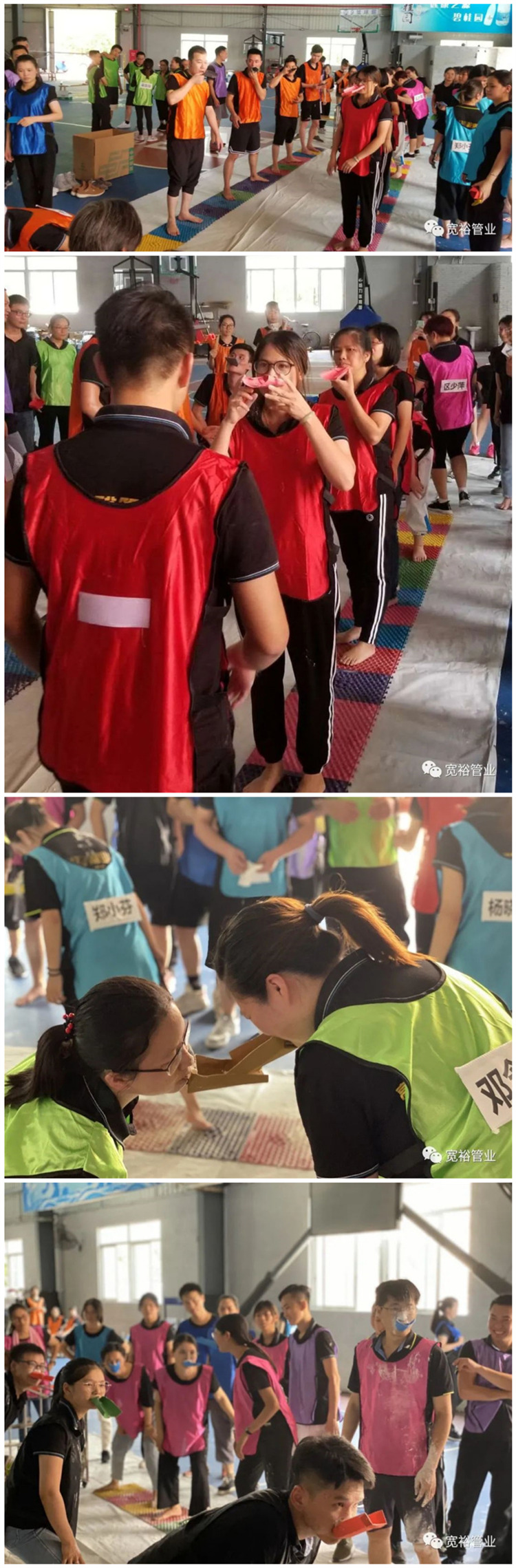 『 指壓板傳面粉 』