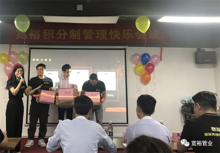 圖|積分獎——羅森杰、游翰、黃澤武