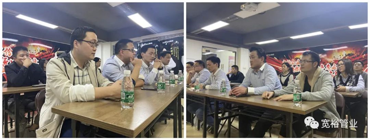 寬裕管業三月新貿節圖2