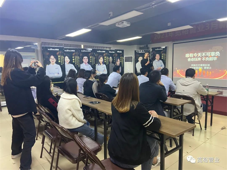 寬裕管業三月新貿節圖片4