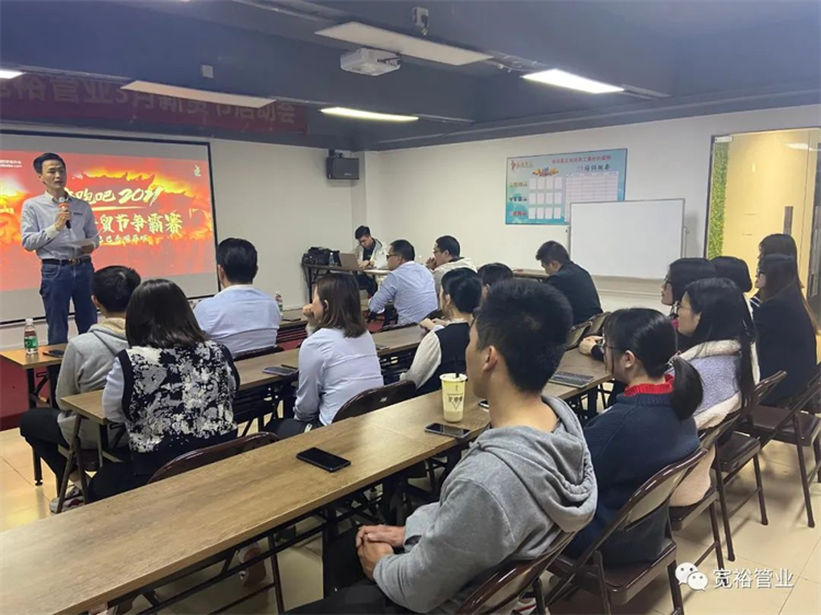 寬裕管業三月新貿節圖片6